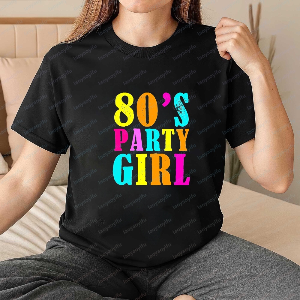 Summer Clothing Ideas - Pakaian Wanita - Pesta Gaya 80-an