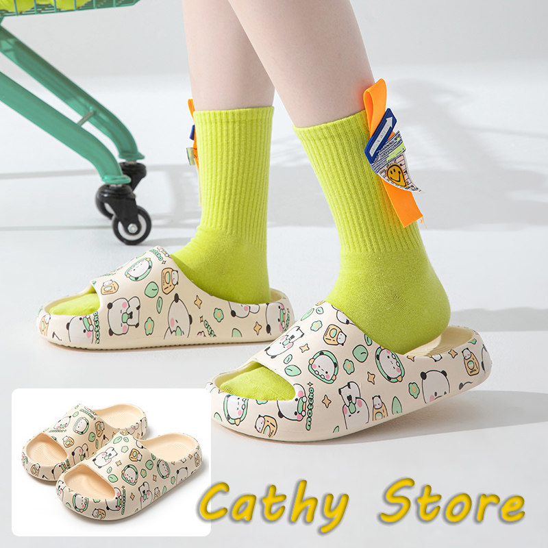 Summer Clothing Gif - Sandal Beruang Bubu Dudu Asli, Perlengkapan