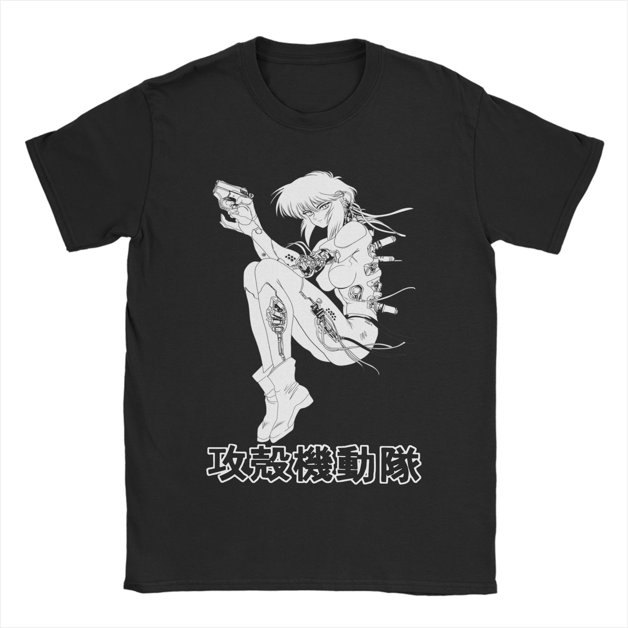 Summer Clothing Ideas - Kaus Motoko Ghost In The Shell