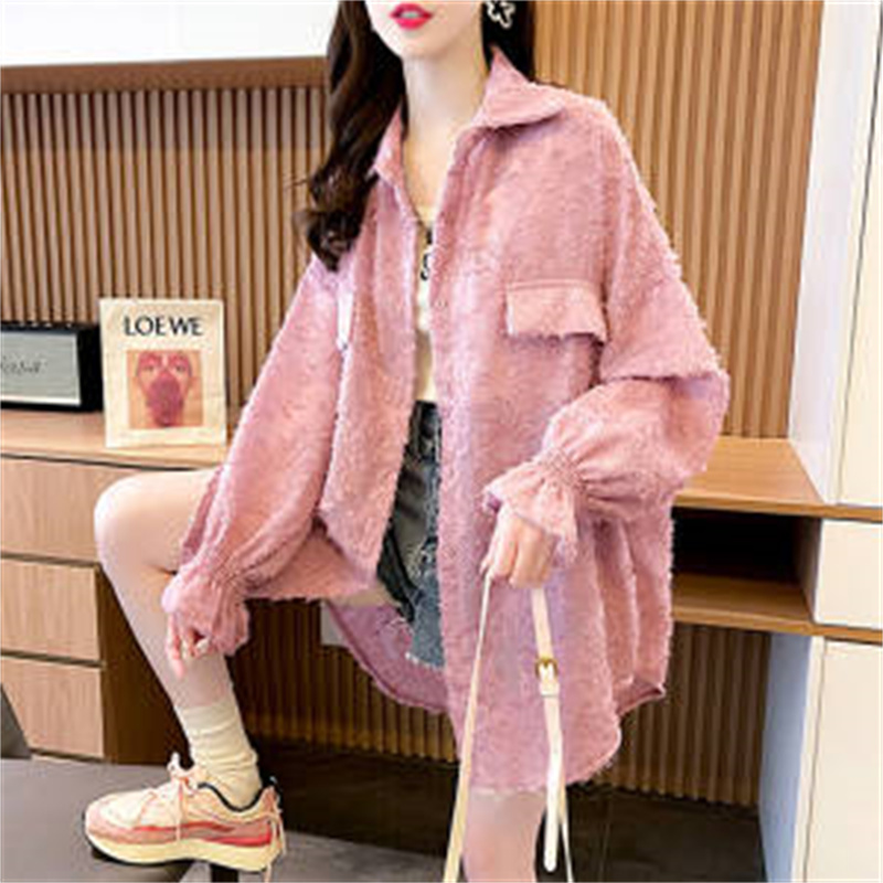 Summer Clothing Drop - Jaket Pakaian Pelindung Matahari Renda Longgar