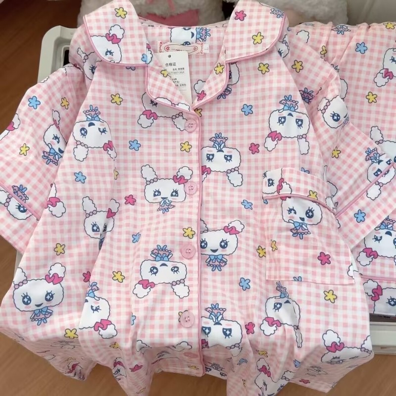 Tamagotchi Mameiji Set Piyama  - Summer Games Clothing ulasan dan harga